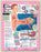 Anatomical Chart Company Anatomical Chart Blueprint for Health Your Ears 20 X 26 Inch Heavy Paper Grommets Laminated - 9781587797514