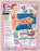 Anatomical Chart Company - Anatomical Chart Blueprint for Health Your Ears 20 X 26 Inch Heavy Paper Grommets Laminated - 9781587797514