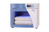 Blanket Warming Cabinet