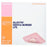 Allevyn Gentle Border Lite - Thin Silicone Foam Dressing 2 X 2 Inch Square Silicone Gel Adhesive with Border Sterile - 66800833