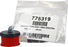 CareFusion CAP, DIAPHRAGM VMAX F/SPIROMETER - 775319