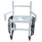 Mjm International Commode / Shower Chair  Fixed Arm - 131-18-24W-F-DE-CON