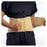 Pro Orthopedic Devices Support Brace Adult Lumbar 1/8" Neoprene Beige Size Small Ea - 280-1