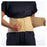 Pro Orthopedic Devices Support Pro 280 Lumbar Neoprene Beige Size X-Large Ea - 280-4