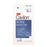 3M Healthcare Barrier Cavilon No Sting Soft Cloth 9X5" Sterile Adhesive 3Ml White Lf 25/Box, 4 Bx/Ca - 3345