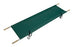 Junkin Safety Appliance Pole Stretcher Folding - JSA-501-NA