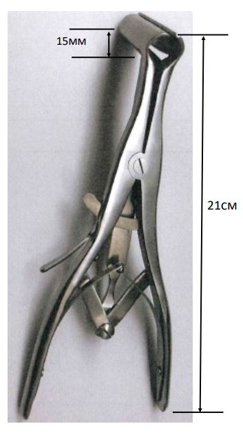 Gall Bladder Extraction