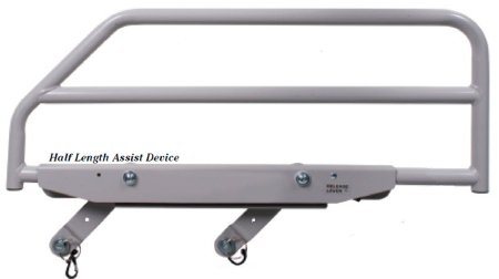 Graham-Field Head End Device Half Length - ZA82800