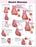 Anatomical Chart Company - Anatomical Chart Heart Disease 20 X 26 Inch Heavy Paper Grommets Laminated - 9780781773386