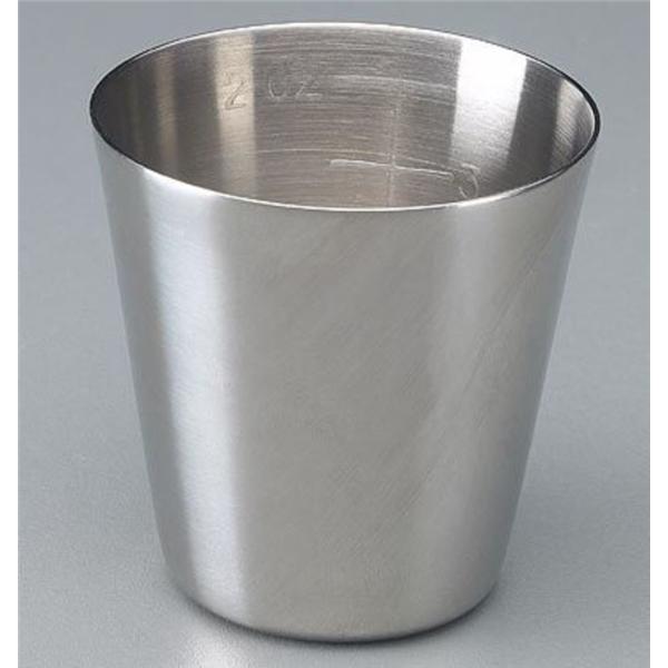 Sklar Instruments Cup Medicine Stainless Steel 2 Oz Silver Ea - 10-1675