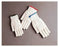 M555 Series - Glove Liner Powder Free Nylon White X-Large - M555XL