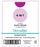 DermaRite 4-N-1 - Rinse-Free Body Wash Cream 16 oz. Pump Bottle Fresh Scent - 00209