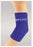 BSN Medical Prolite Elbow Support PROLITE Large Pull-On Left or Right Arm 10 - 11-1/2 Inch Circumference - 19-400LGBEG