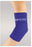 BSN Medical Prolite Elbow Support PROLITE X-Large Pull-On Left or Right Arm 11-1/2 - 13 Inch Circumference - 19-4001LBEG