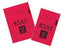 Minigrip Speci-Zip Specimen Transport Bag with Document Pouch 6 X 9 Inch Polyethylene STAT / Biohazard Symbol / Storage Instructions Zip Closure NonSterile - IP69RSTAT2