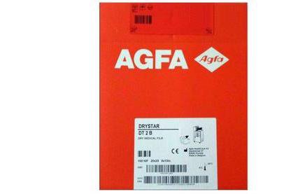 Agfa Direct Thermal Media Drystar 100 Sheets Per Box - EKMKA