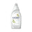 Ultra Ivory - Dish Detergent 24 oz. Squeeze Bottle Liquid Concentrate Classic Scent - 25574