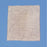 Deroyal Hydrogel Dressing With Silver Algidex Ag 4 X 4 Inch Square Sterile - 46-GZ44