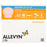 Allevyn Life - Silicone Foam Dressing 7 X 7 Inch Sacral Silicone Adhesive with Border Sterile - 66801306