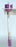 Vapofil - Vaporizer Filler Tube - 8907-F