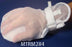 Medi-Tech International Medi-Tech International Hand Control Mitt One Size Fits Most Hook and Loop Closure - TRM284