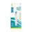 Trim - Toenail Clippers Thumb Squeeze Lever - 4-100B/1643K