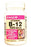Major Pharmaceuticals Major Vitamin Supplement Vitamin B-12 100 mcg Strength Tablet 130 per Bottle - 904113213