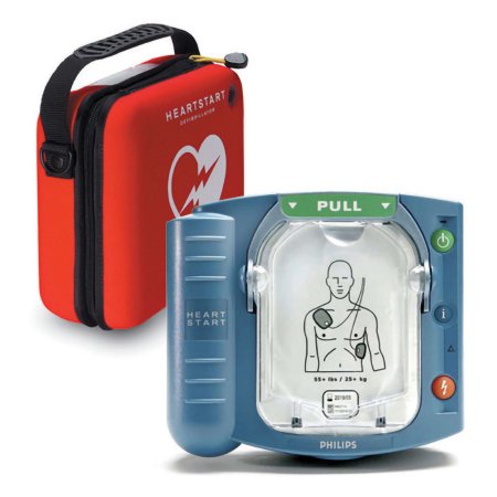Philips Heartstart - AED Automatic Philips HeartStart Adhesive Pads Contact - M5066A-C02