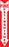 Global - Wall Sign Caution Fire Extinguisher - 815-07426314