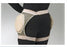 Skil-Care Hip-Ease Hip Protector X-Small - 911450
