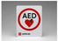 Medtronic-Neurological Lifepak First Aid Sign AED - 11998-000330