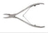 KMedic - Nail Splitter Heavy 5 Inch Length - KM69326