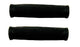 drive - Hand Grip - 9503H79002