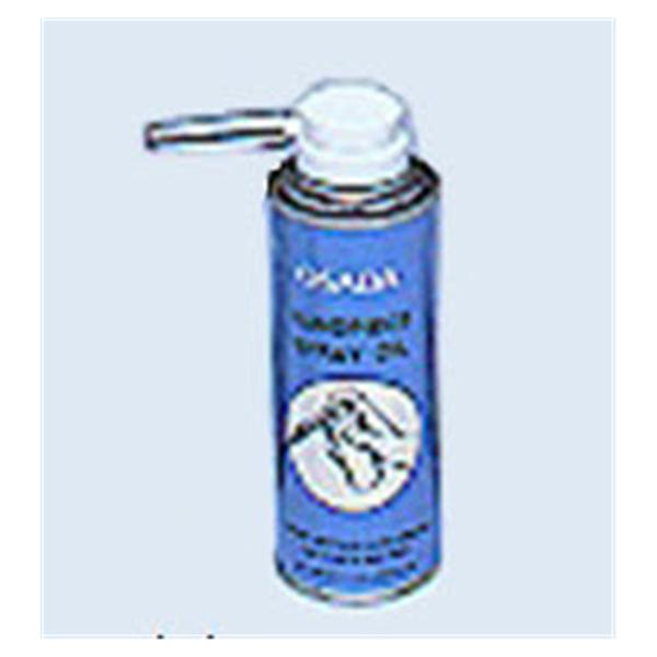 Osada Spray Osada Complete 7Oz Ea - OIL COMPLETE