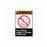 Brady - Wall Sign Caution Warning: No Smoking Eating or Drinking In This Area - 19038255