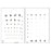 Bernell/Vision Training Products Near Vision Card 16 Inch - ODNVC