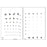Bernell/Vision Training Products - Eye Chart 16 Inch Measurement Acuity Test - BCNI