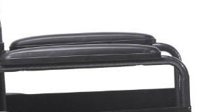 drive - Wheelchair Armrest For Silver Sport 1 Wheelchair - STDSSSDDAR