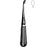 Sklar - Bone Curette Bruns 9 Inch Length Hollow Handle with Grooves Size 00000 Tip Straight Oval Cup Tip - 40-7200