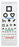 Western Ophthalmics Eye Chart 20 Foot Measurement Acuity Test - OS-3597