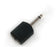 Arrowhead Healthcare ProTech Protech Splitter - P-106256