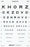 Good-Lite Linear-spaced Distance Chart 10 Foot - GL600723