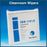Iso-Med - Cleanroom Wipe ISO Class 5 White NonSterile Cellulose / Polyester 12 X 12 Inch Disposable - ISO-1212