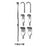 Miltex-Integra Retractor Rake 6-1/2" Rigid Neck Stainless Steel Each - 21490