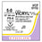 Ethicon Inc,a J & J Company Suture 5-0 Tcs/Pg910 Ps-6 Coated Vicryl Plus Undyed 1X18" Braid 12/Bx - VCP511G
