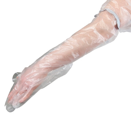 Brownmed SEAL-TIGHT Leg Cast Protector 21 Inch - 28075