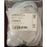 CA 70 Series - Cough Assist Circuit 108 Inch Tube Single Limb Adult Without Bag Single Patient Use - 1090835