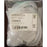 Respironics CA 70 Series Patient Circuit 9 Foot Tube Trach - 1090835