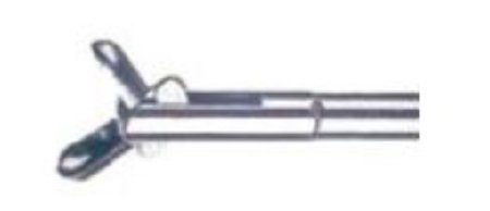 BR Surgical - Biopsy Forcep 5 Fr. Diameter X 80 cm - BR966-7801-800