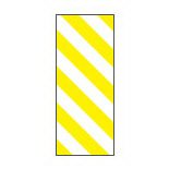 Key Surgical - Pre-Printed Label Multipurpose Label White / Yellow Tape Stripes Patterned 1/4 Inch - T-320-0105